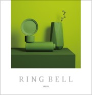 リンベル<br>内祝い・お祝いカタログギフト