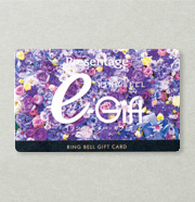 e-Gift プレゼンテージ ブライダル カードギフト