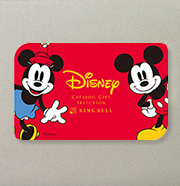 ディズニー カタログギフトセレクション