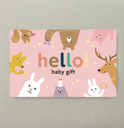 hello! baby gift