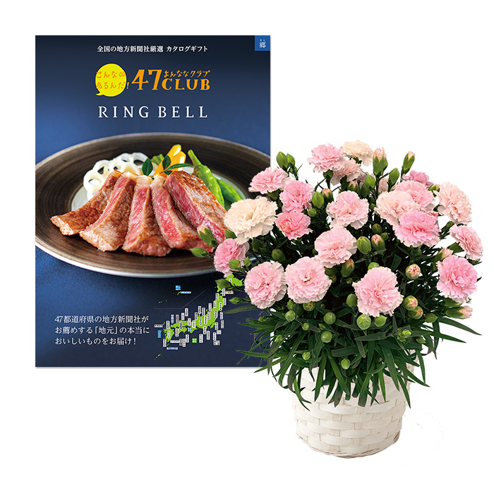 22年母の日 フラワーギフトの人気商品をご紹介 上質なカタログギフトを提供する リンベル のお役立ちメディア