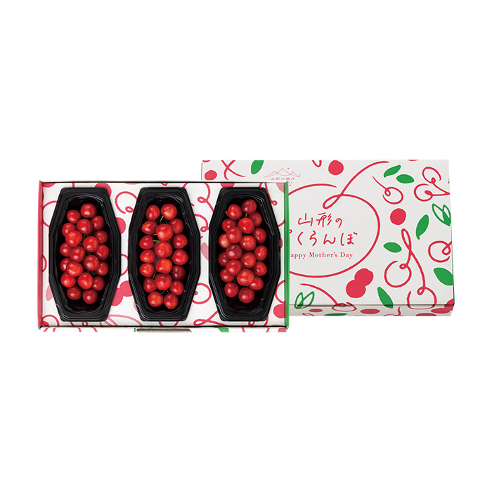 [山形の極み] 【母の日カード付】佐藤錦３００ｇ（１００ｇ×３）［舟型詰］（お届けは５月２日～５月１０日）