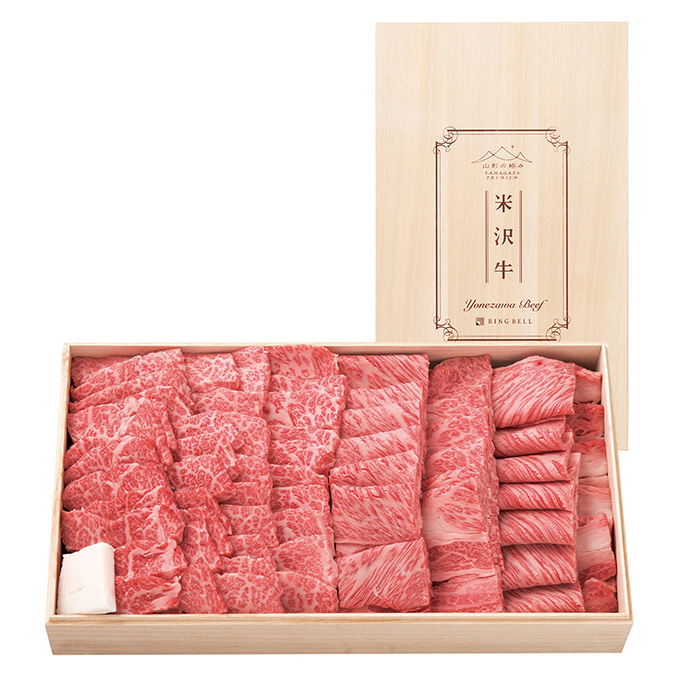 山形県 米沢牛 焼肉用 肉質等級：４等級（Ｂ．Ｍ．Ｓ．Ｎｏ．５）以上