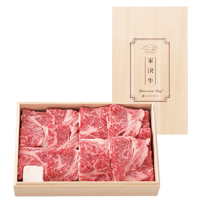 山形県 米沢牛 焼肉用 肉質等級：４等級（Ｂ．Ｍ．Ｓ．Ｎｏ．５）以上