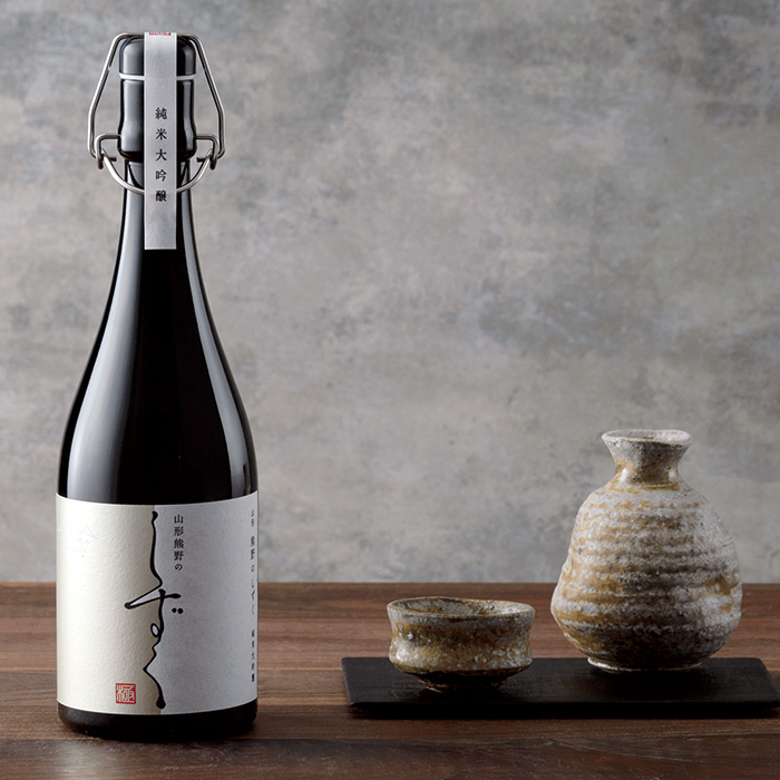 山形の極み 東の麓酒造　純米大吟醸　熊野のしずく