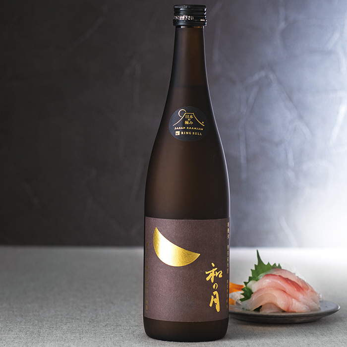茨城県 月の井酒造店 有機栽培米特別純米酒 和の月６０ ７２０ｍｌ
