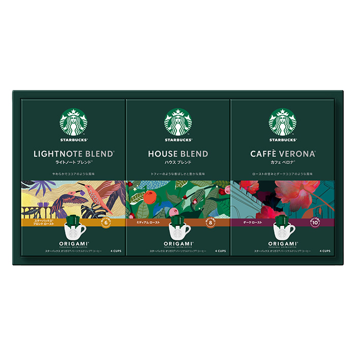 スターバックス　オリガミドリップコーヒー３種３箱入