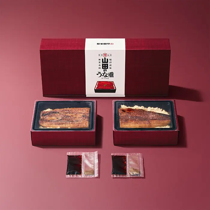 山田水産　山田のうな重　２食入り
