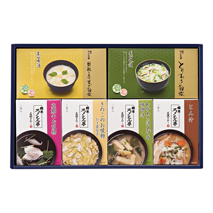 銀座ろくさん亭 道場六三郎 スープ 雑炊セット カタログギフトのリンベル 公式