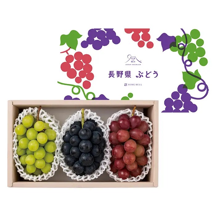 長野県産 3種食べ比べセット