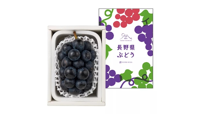 ナガノパープル