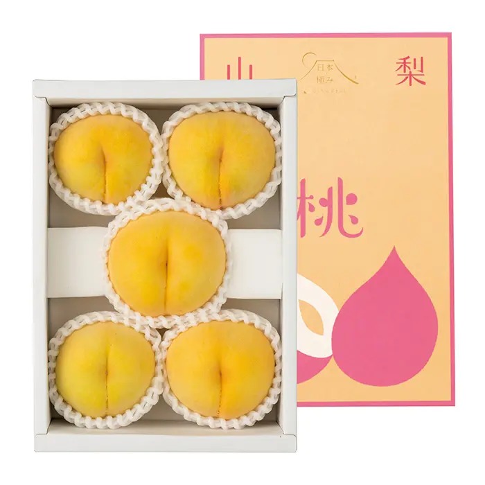 山梨県産 ゴールデンピーチ 2kg(5~6個)
