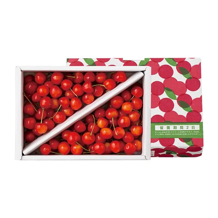 紅秀峰 700g［バラ詰］
