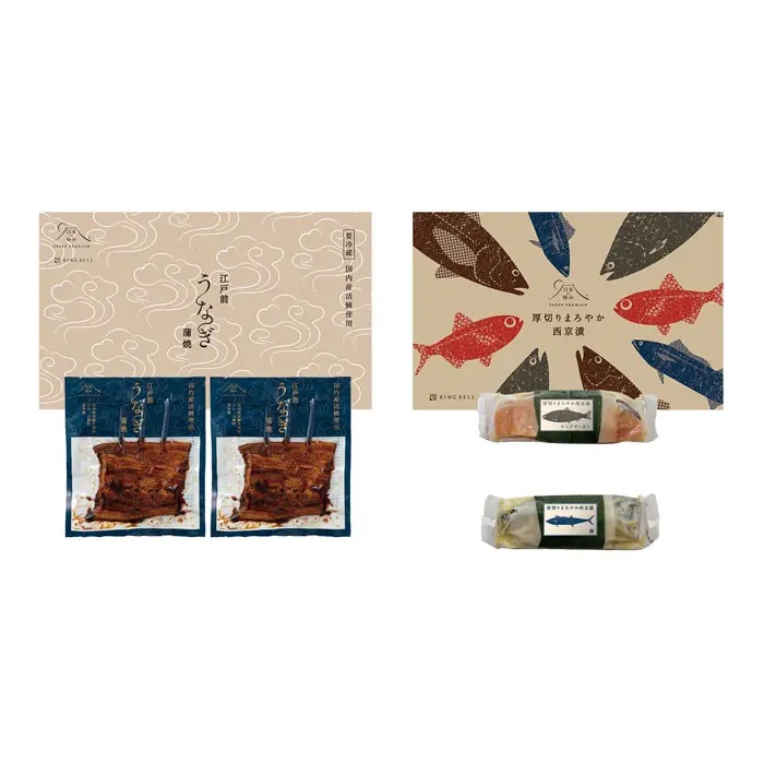 江戸前うなぎ蒲焼・厚切りまろやか西京漬