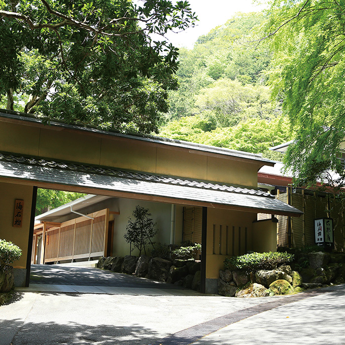 　［神奈川・湯河原］海石榴　ペア宿泊