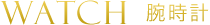 �ӻ���