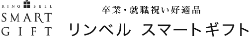 ���٥륹�ޡ��ȥ��ե�