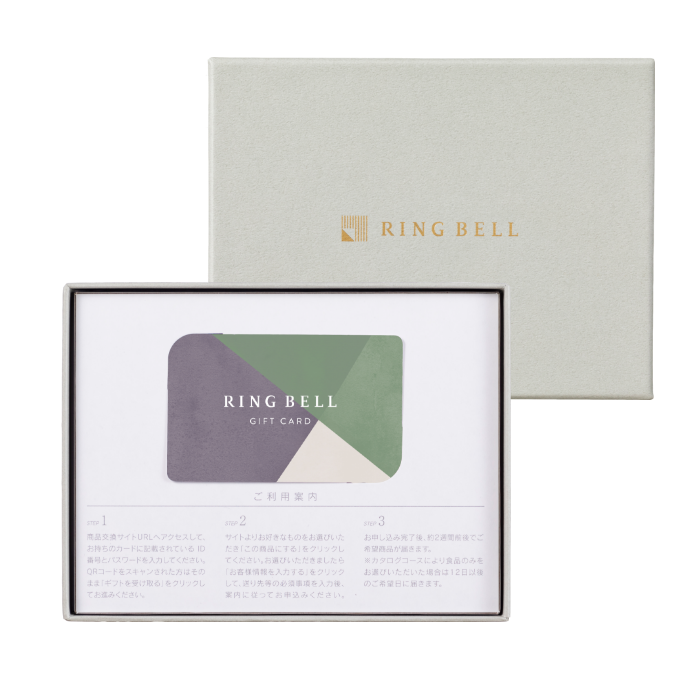 マゼラン＆アイリスコース　カード／ＢＯＸタイプ