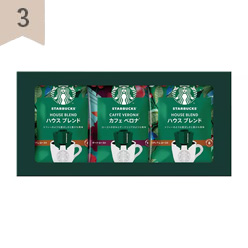 スターバックス　オリガミドリップコーヒー