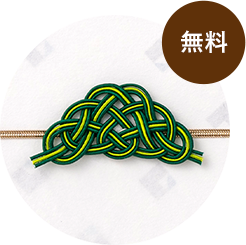 オリジナル敬老の日専用