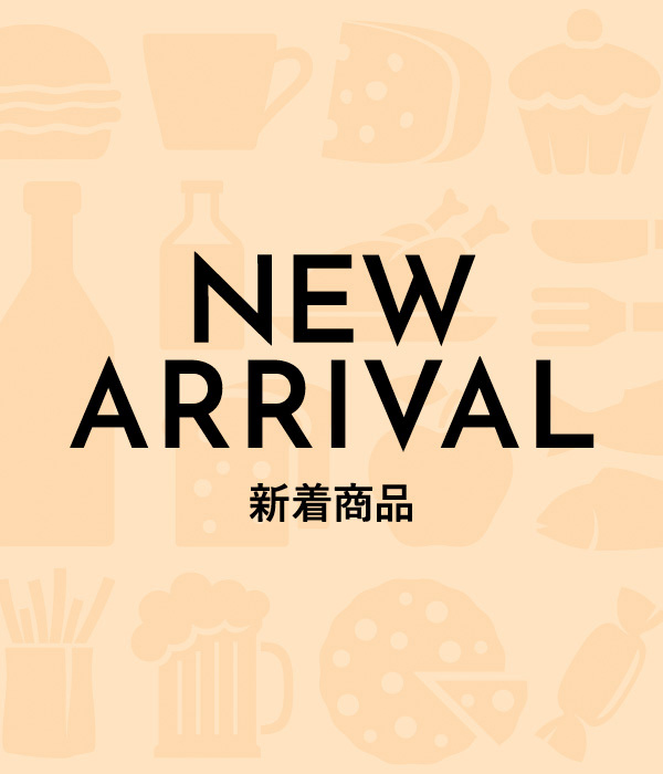 新着商品