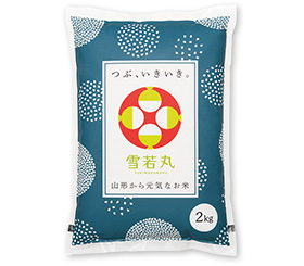 雪若丸 2kg